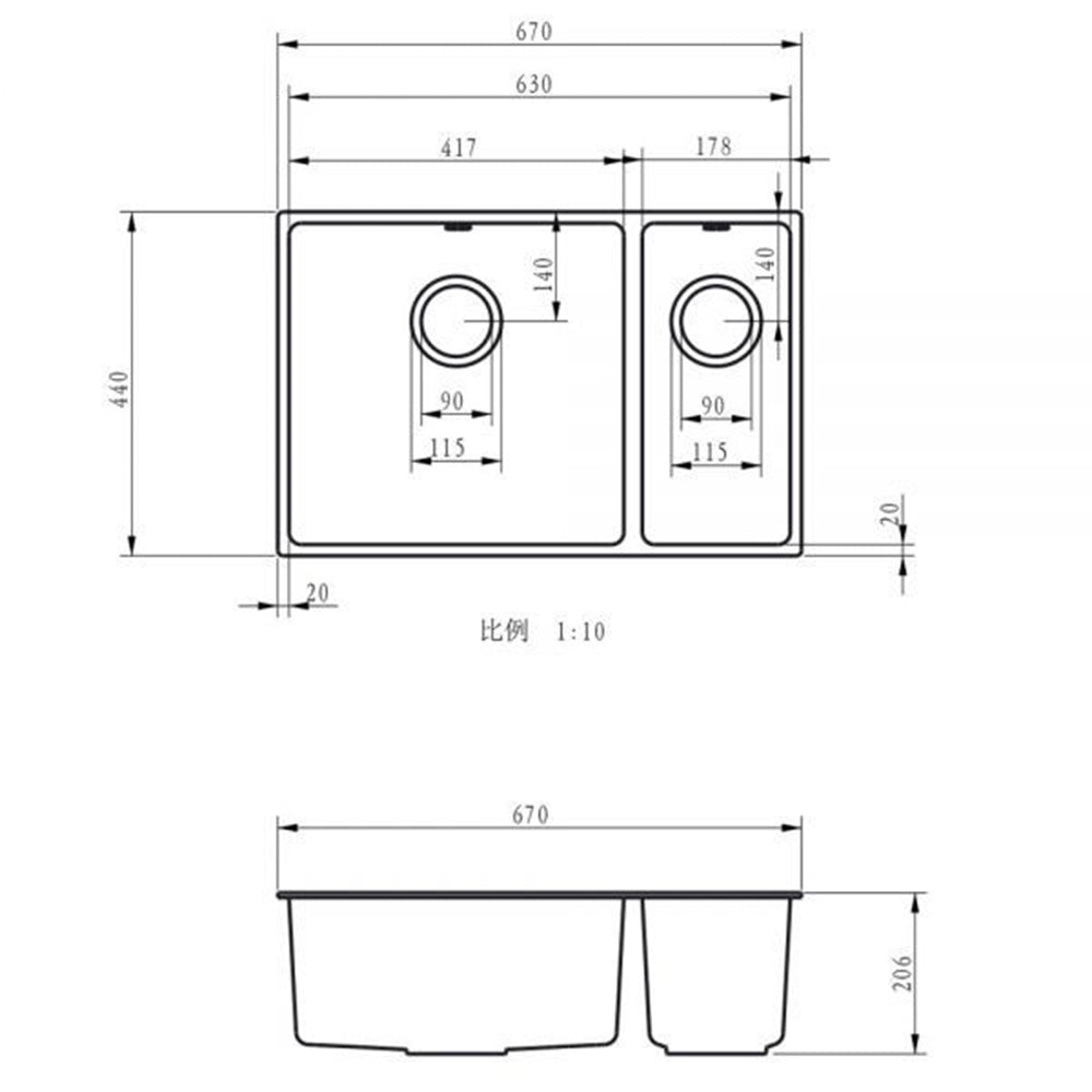 Ellsi Comite 1.5 Bowl Inset/Undermount Kitchen Sink - Matt White