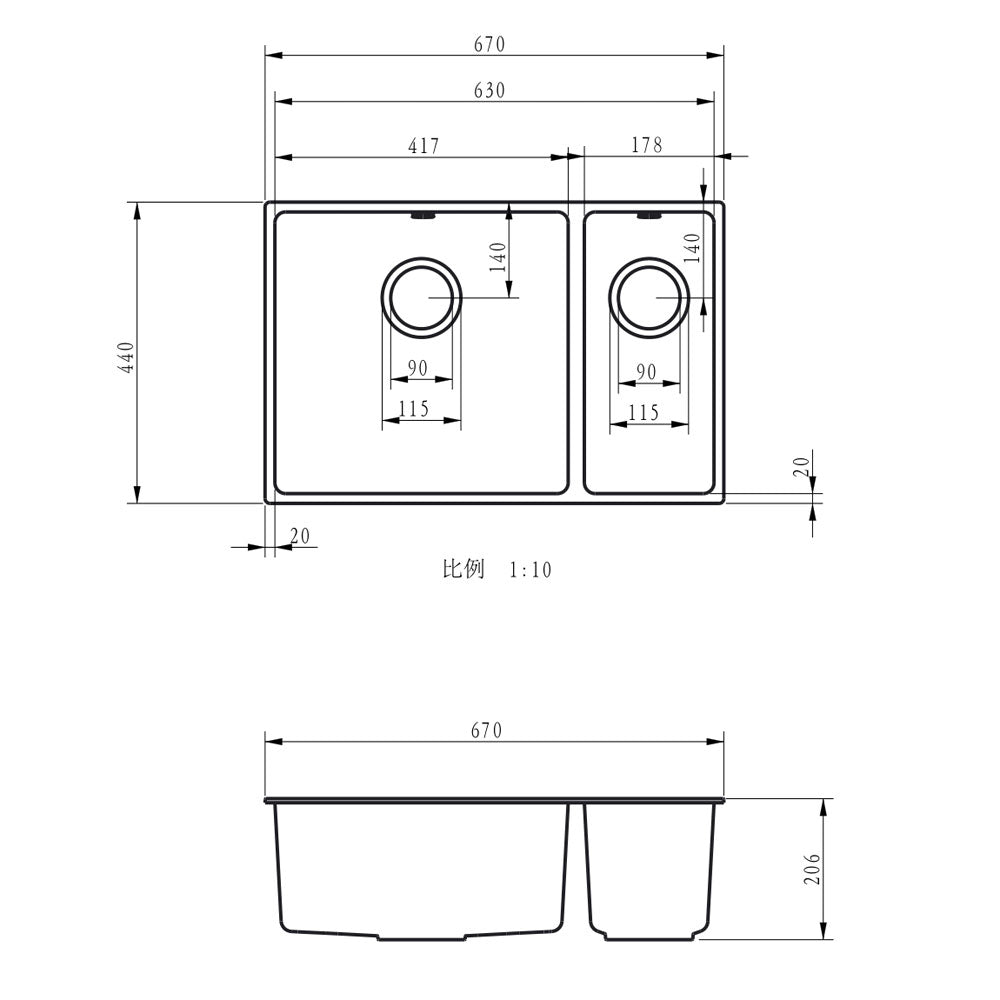 Ellsi Comite 1.5 Bowl Inset/Undermount Kitchen Sink - Matt Grey